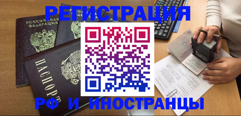 форма 3 в Феодосии